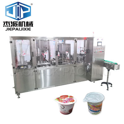 Beli 5000-6000cups/hour Mesin pengisi Penutup dengan sistem operasi layar sentuh Merampingkan proses produksi Anda online manufacture